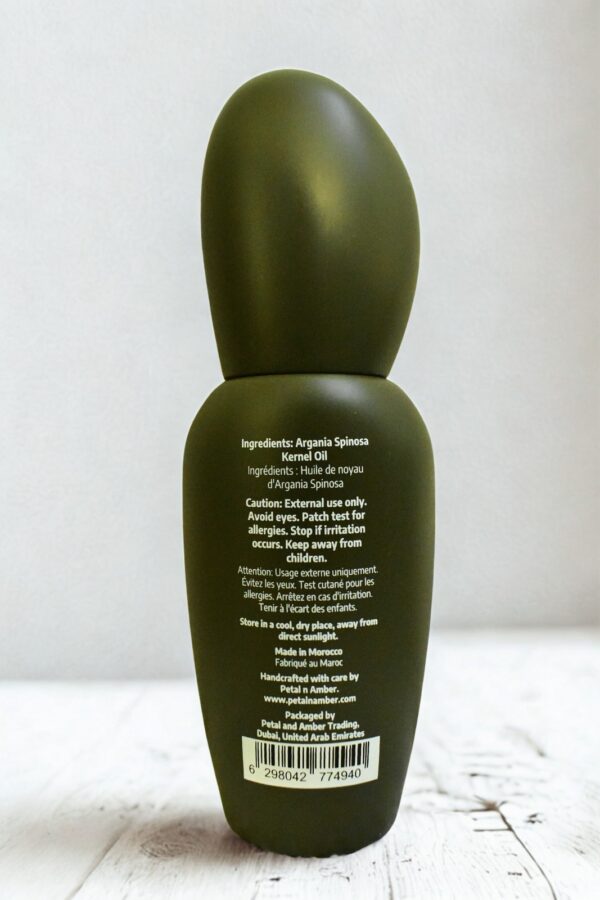 Argan Prive - Image 2